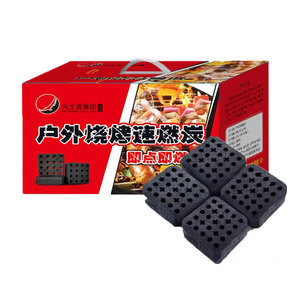 Nhanh chóng đốt cháy ngoài trời BBQ than bắt đầu nướng của bạn trong vài phút nướng thịt nướng than - Product Image 1