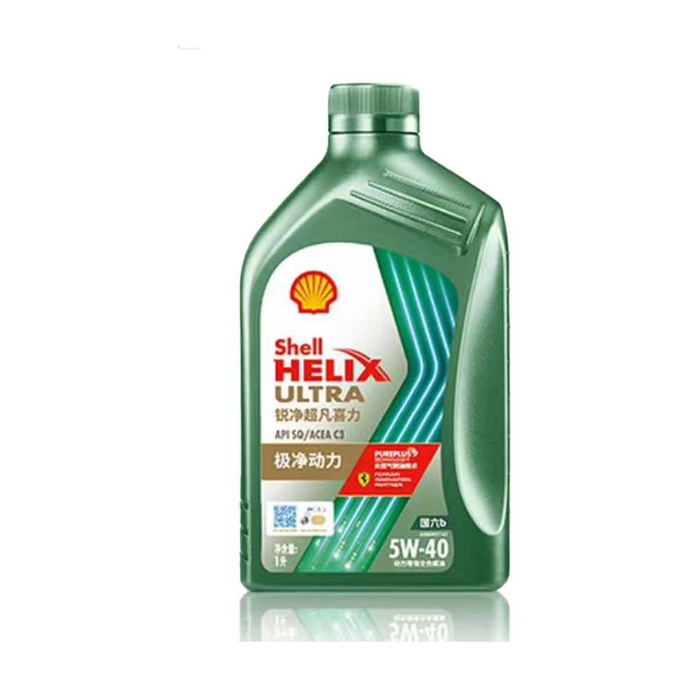 Shell Helix Ultra 5W-40 SP Carbon Neutral Full Synthetic Oil 1L, Workshop Bulk Pack, 12 Bottles/Case Oil Parts Image 2