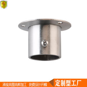 Tube rond estampé en acier inoxydable 304, siège 90 25 mm, accessoires de quincaillerie marine - pour rampes, accessoires de yacht - Product Image 5