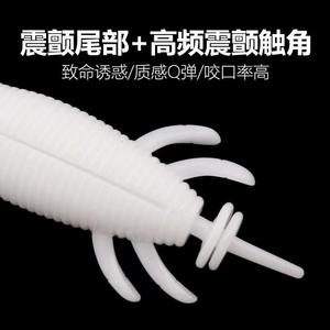 FUN Leurre Artificiel Souple en Acier Inoxydable, Ver de Foudre Flottant Noir 8cm/13g, Sans Hameçons, pour la Pêche au Blackfish - Product Image 3