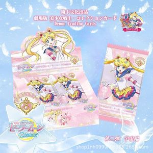 Tarjetas Coleccionables de Sailor Moon, Segunda Serie, Edición Cosmos, 30 Paquetes, Edición Limitada, Tarjetas Intercambiables para Jóvenes - Product Image 2