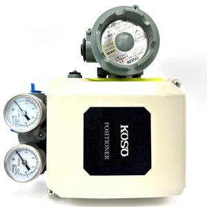La Fábrica Utiliza el Neumático Original Koso EPB801 EPA804 EPB800 de Bajo Precio, Fabricado en Japón - Product Image 3