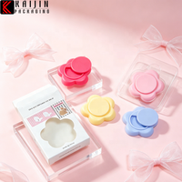 Pot de baume à lèvres créatif en forme de fleur, flacon coloré avec boîte de couleur indépendante, emballage personnalisé pour rouge à lèvres
