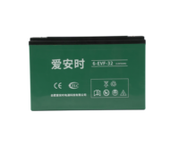 Batterie au plomb sans entretien AIANSHI 12V 32AH VRLA pour chariot élévateur, AGV, équipement de levage électrique, cycle profond rechargeable