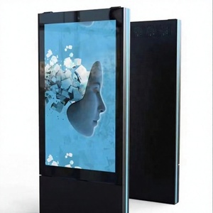High Brightness Outdoor Waterproof Digital Signage <b>Displays</b> with SDK & OEM Support for Shopping Mall and Floor Standing Use - Product Image 1