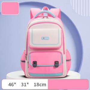 Nouveau Sac à Dos Scolaire Tendance et Esthétique pour les Classes 1-6, Léger et Facile à Ranger, Anti-Rayures et Résistant à l'Usure - Product Image 5
