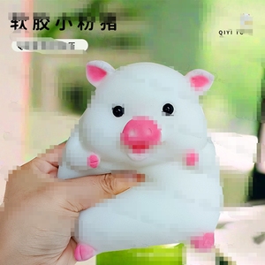 Adorable jouet de décompression en caoutchouc souple TPR en forme d'animal, agréable au toucher, avec élasticité Q et musique apaisante - Product Image 4