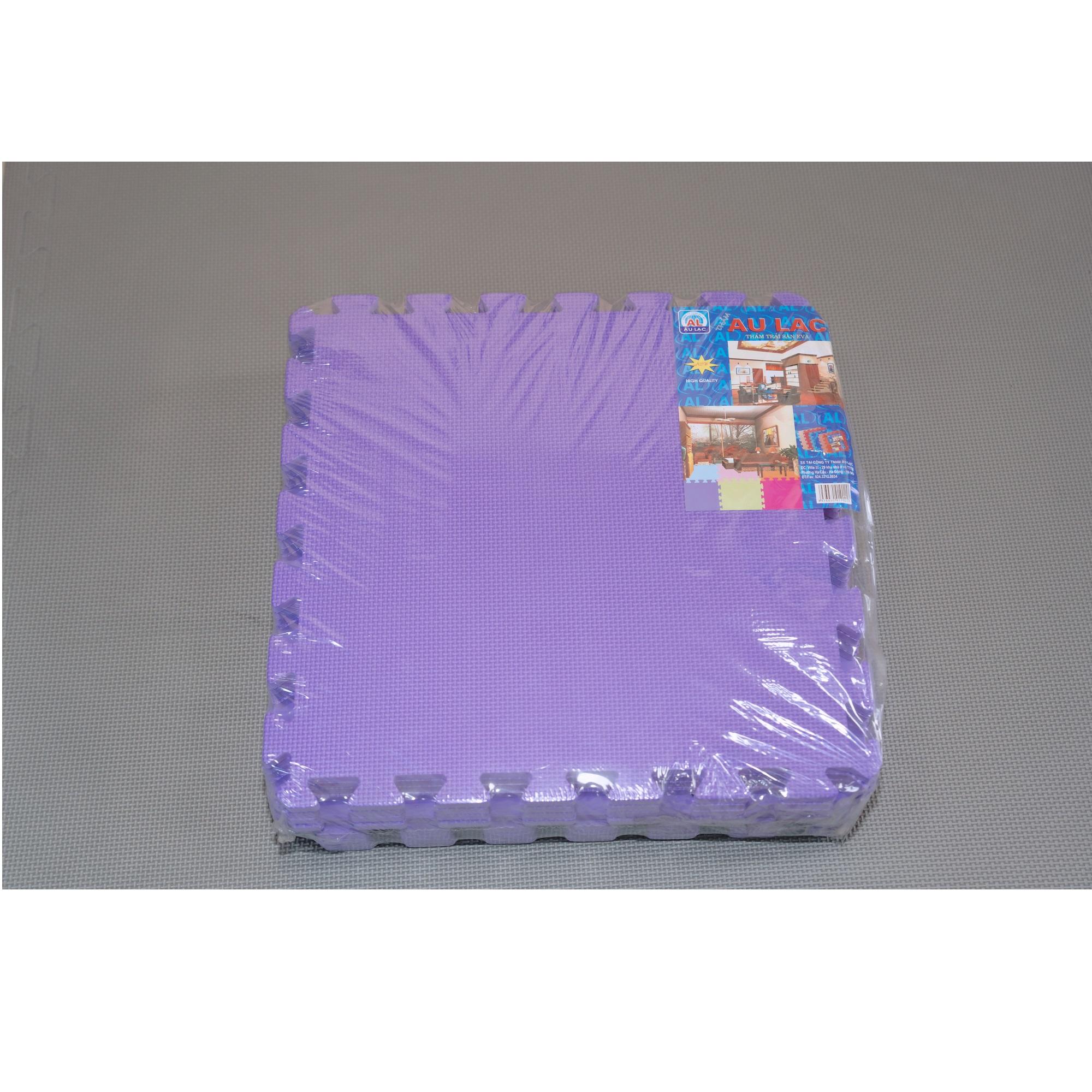 ปรับแต่ง