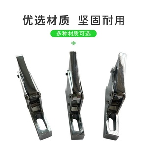 Easy Install Wear-Resistant Deformation-Resistant <b>Paper</b> Pusher Accessories for <b>Paper</b> Cup <b>Machine</b> Compatible with New Old Models - Product Image 2
