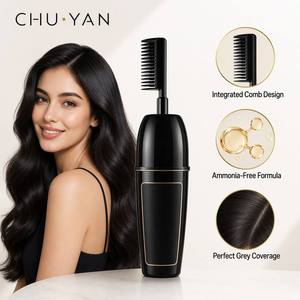 ครีมย้อมผมถาวร CHUYAN 4/5 สีหลากหลาย สูตรบำรุงเส้นผม สำหรับทุกสภาพผม สำหรับผู้ใหญ่ - Product Image 2