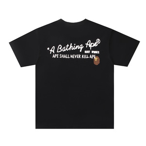T-shirt à manches courtes en coton respirant avec imprimé tête de singe chic de style streetwear japonais - Product Image 2
