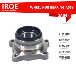 Ensemble de roulement de roue arrière et tête d'essieu pour Lexus LX600 OE 42460-60040 - Product Image 5