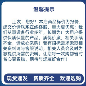 เครื่องตรวจวัดพารามิเตอร์แบบพกพา Bangjian PM-900 พร้อมเครื่องตรวจคลื่นไฟฟ้าหัวใจในตัว แบตเตอรี่ในตัว สีดำ - Product Image 5