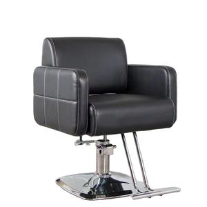 New High-end Hair Cutting Chairs For Hair Salons Modern <b>Adjustable</b> Chairs That Can Be Folded Down - Product Image 4
