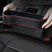 Organisateur de Siège de Voiture Multifonctionnel en Cuir PU, Rangement Universel Premium pour Siège Avant avec Porte-Gobelet et 4 Crochets (Lot de 2)