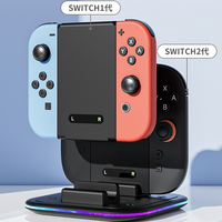 Station de charge RGB pour manettes Joy-Con Nintendo Switch 2 / Switch Type-C – Support de charge et grip