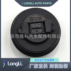 Bouchon d'huile en plastique de remplacement pour Audi Volkswagen, pour l'entretien du moteur de voiture - Product Image 4