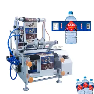 Factory supply Vial Labeling Machine Top Quality Pneumatic Tag Machine Double Sided Label Machine