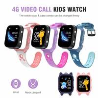 Reloj Inteligente LT56 con Pantalla de 1.83 Pulgadas, GPS, WIFI, Localización LBS, Cámara HD, Videollamadas, Reloj Inteligente 4G para Niños