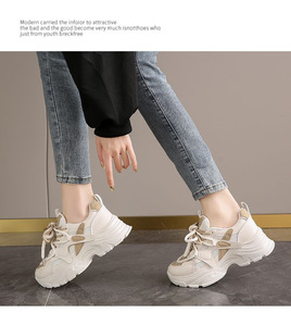 All-Match <b>White</b> <b>Lace</b>-Up Shoes Petite Height Increasing Thick-Soled Sneakers Women's 2025 Spring Breathable Mesh Dad Shoes - Product Image 6