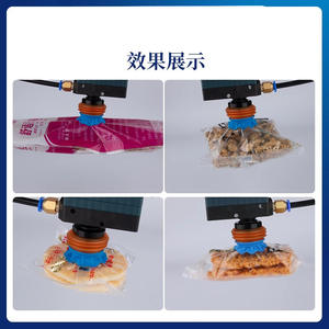 Ventosa de Vacío Piab BGI34 41 48 63, Accesorio para Brazo Robótico de Apertura de Bolsas Blandas - Product Image 3