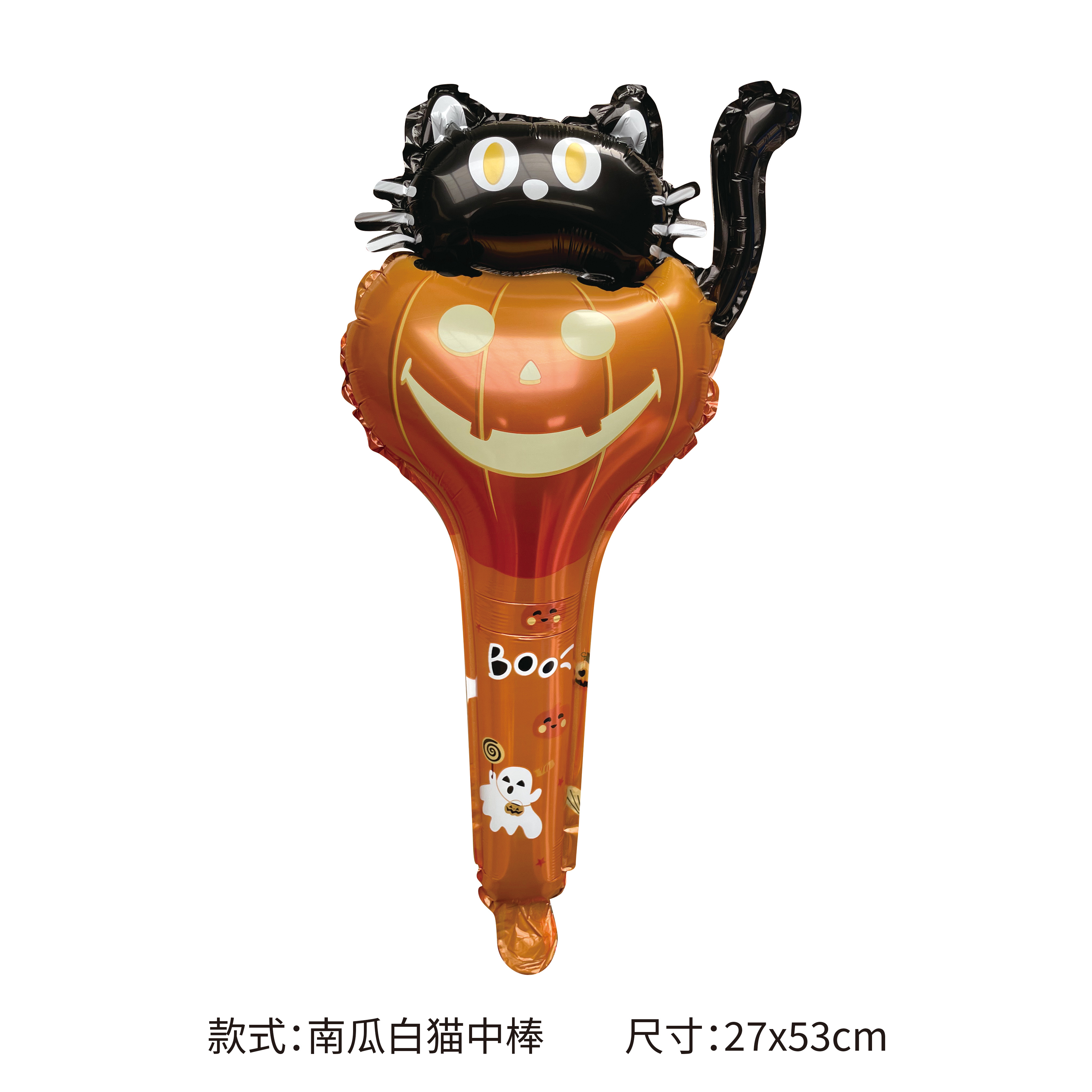 Balloon-27x53cm a forma di gatto nero zucca Q-versione