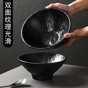 ชามเมลามีนไคโบยะขนาดใหญ่ ลายหินขัดเงา สไตล์นอร์ดิก สำหรับก๋วยเตี๋ยวและเกี๊ยว ใช้ในบ้าน - Product Image 2
