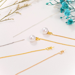 Boucle d'oreille chaîne fermée avec œillets, petite pièce de bijouterie plaquée métal pour la confection de bijoux, accessoire de bricolage pour la création de bijoux - Product Image 3