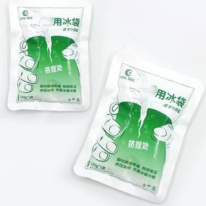 Pipal Tree Instant <b>Ice</b> <b>Pack</b> 100g Quick Cold Therapy For Sprains Travel Size - Product Image 4