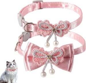 Collier <span class=keywords><strong>de</strong></span> luxe rose réglable en satin et dentelle pour chaton, chat ou chien, avec clochette, nœud papillon et pendentif perle pour chat femelle - Product Image 2