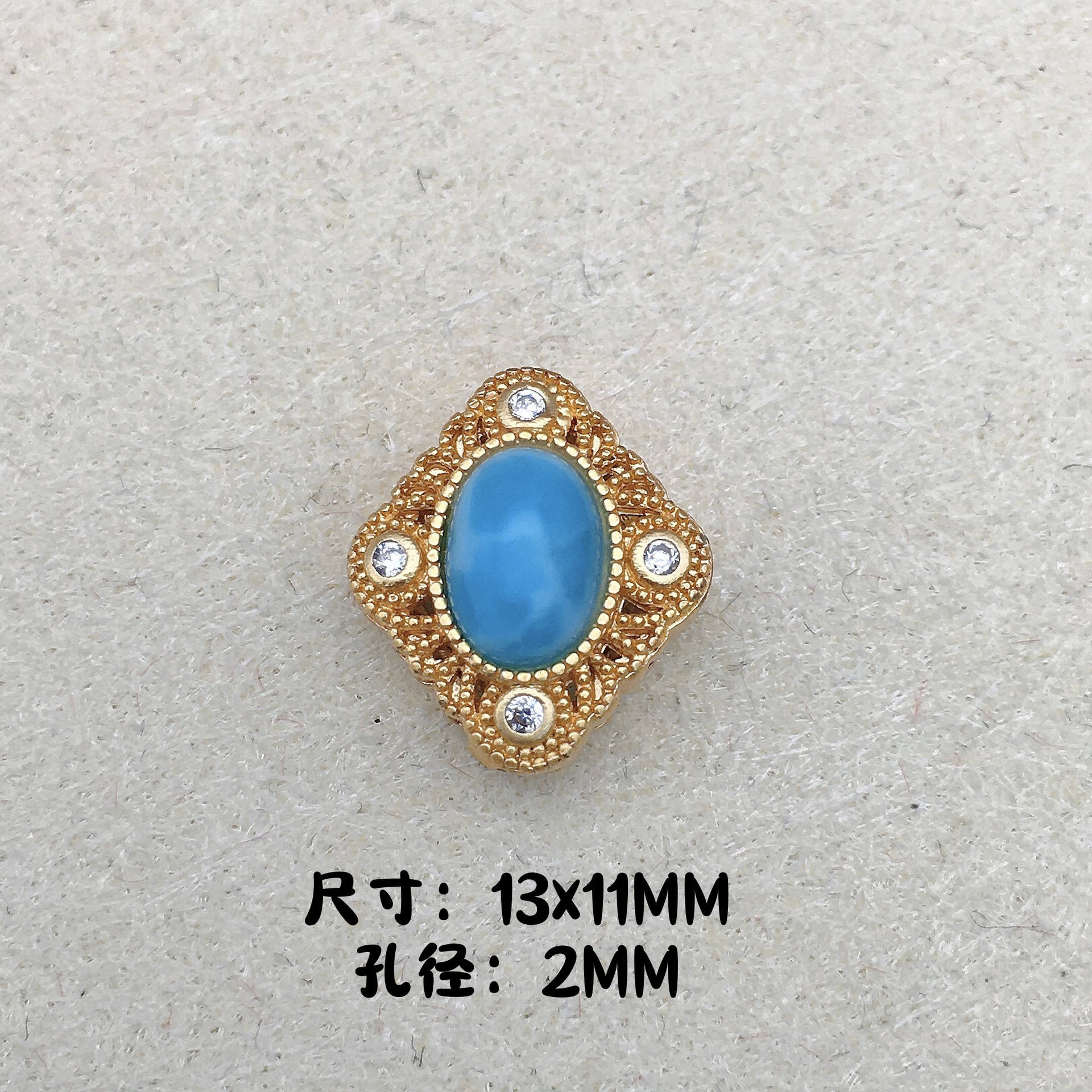 elliptical lake blue