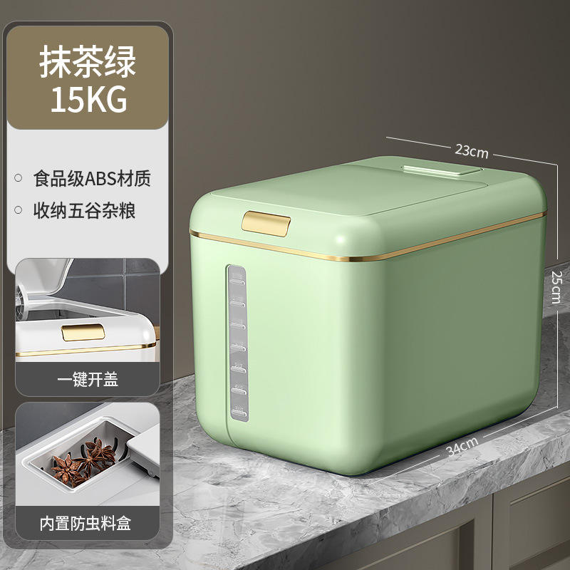 สีเขียว15กก.