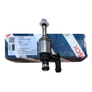 Inyectores de combustible BoschS universales - Product Image 4