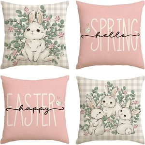 Ensemble de housses de coussin de Pâques 4 pièces en lin et coton, motif floral, lapin mignon, œufs décoratifs, décoration d'intérieur, lavable, carré - Product Image 4