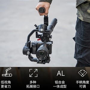 DJI Ronin Handle For RS3 RS3 Pro RS3 Mini Gimbal <b>Stabilizer</b> Aluminum Alloy Dual Handgrips - Product Image 5