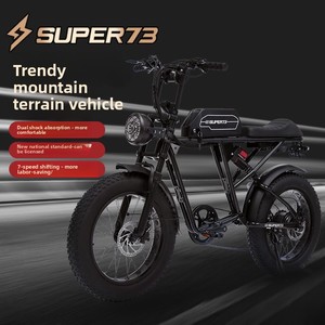 สกู๊ตเตอร์ไฟฟ้าเรโทรสำหรับ <span class=keywords><strong>Super73</strong></span> RX1รถออฟโรดสำหรับผู้ใหญ่ที่มีความเร็วแปรผันและแบตเตอรี่ลิเธียม48โวลต์ - Product Image 2