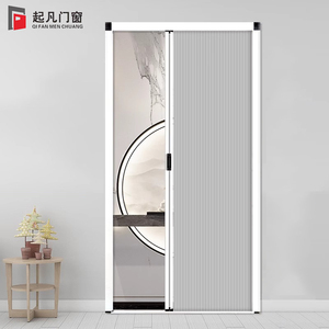 Mampara <span class=keywords><strong>Plegable</strong></span> de Estilo Moderno Personalizable, Tipo Acordeón, con Superficie Acabada en Aluminio para Sala de Estar - Product Image 2