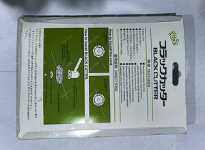 Cheap Price Lawn Mower Trimmer <b>Machine</b> Parts for Steel <b>Cutting</b> Trimmer <b>Grass</b> Head Brush Cutter - Product Image 2