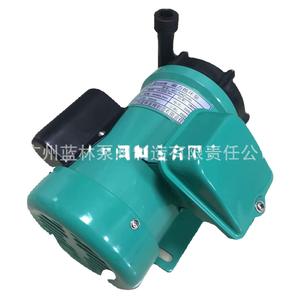 Bombas de Circulación Magnéticas para Agua de Alta Presión de una Etapa Baja MD-70RZV MD-70RV MD-30RZV MD-30RV MD-20RZV MD-15RV 60Hz - Product Image 3