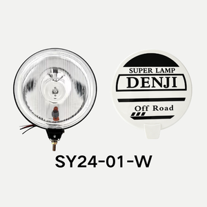 ไฟส่องถนน DENJI Super Lamp สีเหลือง ขนาด 7.5 นิ้ว 12V 55W H3 ไฟตัดหมอกเสริมสำหรับขับขี่ 4000 ลูเมน สำหรับติดตั้งกับกันชน/แร็คหลังคา สำหรับรถขับเคลื่อน 4 ล้อ - Product Image 6