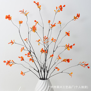 Laixing – Branches séchées simulées, fleurs artificielles, feuilles d'oranger, longues tiges, décoration réaliste pour la maison, mariage, Noël - Product Image 1