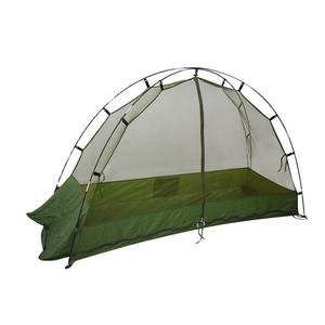 <span class=keywords><strong>Pêche</strong></span> en plein air tente <span class=keywords><strong>de</strong></span> moustiquaire portable lit pliant camping anti-moustique tente - Product Image 1