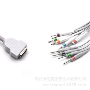 Cables de Electrocardiograma (ECG) Compatibles con la Máquina de ECG GE Marquise 1200 MAC1200, con Conectores Banana a Presión - Product Image 1