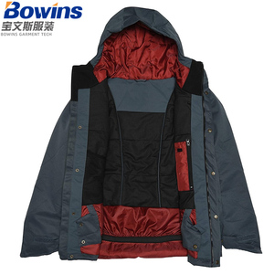Vestes de ski en polyester imperméables pour l'hiver, imprimées, couleur montagne, alpinisme, snowboard - Product Image 4