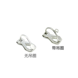 Boucles d'oreilles à clipser en acier inoxydable, or et argent, sans perçage, pour femmes, accessoires de mode, pièces de boucles d'oreilles DIY - Product Image 2