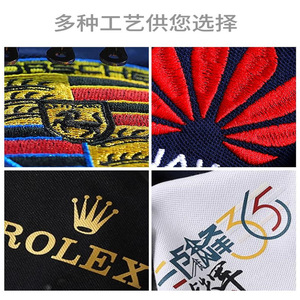 Polo d'entreprise personnalisé brodé en polyester, soie glacée, tailles S-6XL, blanc, noir, bleu marine, vert pois, vert armée, rouge brique - Product Image 1