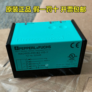 Capteur d'inclinaison Pepperl+Fuchs INX090D-F99-IE2-V15-Y223448, encodeur de mesure d'angle - Product Image 2