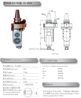 Kepala sudut Universal BT30 BT40 BT50 SK30 SK40 ISO30 ER16 ER25 ER32 ER40 CNC aki kepala