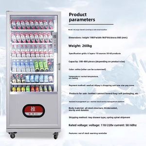 Shunhong Animation Small Unmanned Metal Refrigerated Coin-Operated Vending Machine Games English 110/220V Universal 1 Year Coin - Product Image 2