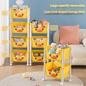 만화 귀여운 플라스틱 바닥형 수납 선반 이동식 소형 카트 어린이 장난감 및 간식 보관용 - Product Image 2